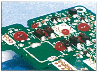 TP&LCD Module Coating 保护胶水
